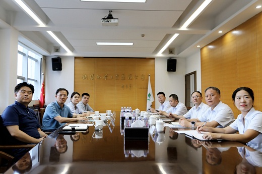 進(jìn)出口銀行安徽省分行來集團(tuán)公司座談交流